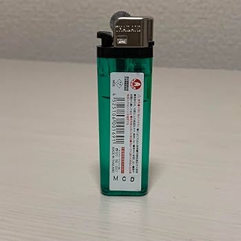 ニートと居候とたかさき ライター Amazon.co.jp: ニートと居候とたかさき ライター : ファッション